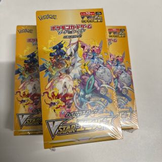 ポケモン(ポケモン)のポケモンカードVstarユニバース【シュリンク付】(Box/デッキ/パック)