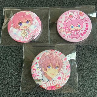 すとぷり缶バッチ　さとみ君コンプリートセット(アイドルグッズ)