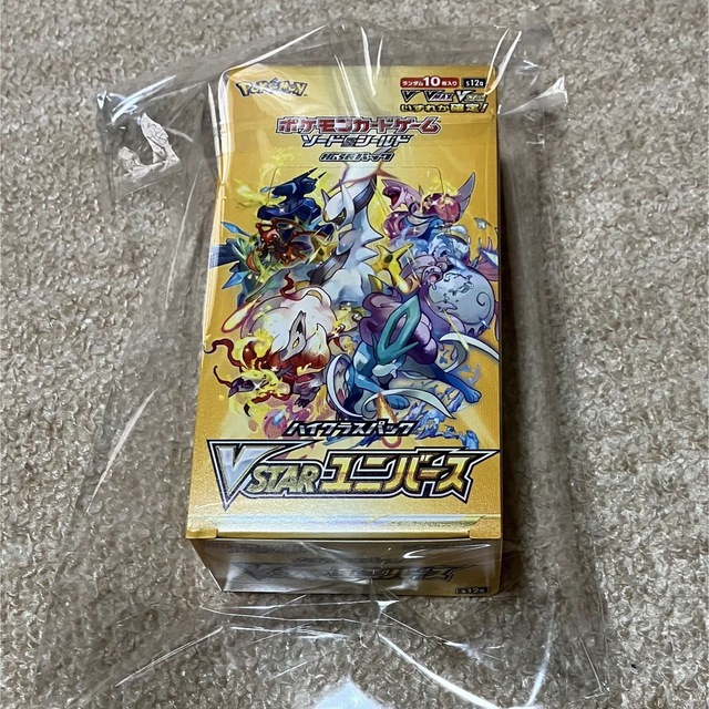 ポケモンカード vstarユニバース 新品未開封 シュリンクなし box