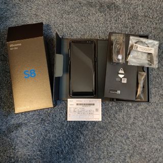 サムスン(SAMSUNG)の【ヒロ様専用】docomo Galaxy S8 SC-02J CoralBlue(スマートフォン本体)