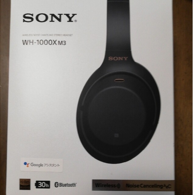 国内正規品SONY WH-1000XM3 ブラック ヘッドホン