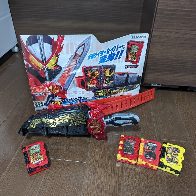 DX聖剣ソードライバー エンタメ/ホビーのおもちゃ/ぬいぐるみ(その他)の商品写真