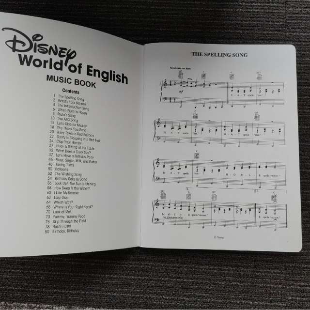 DWE 英語システム ミュージックブック 楽器のスコア/楽譜(童謡/子どもの歌)の商品写真