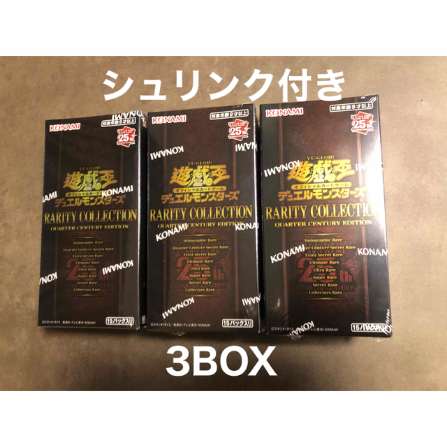 遊戯王 レアコレ 3BOX シュリンク付き Box/デッキ/パック 遊戯王 レアコレ 3BOX シュリンク付き Box/デッキ/パック
