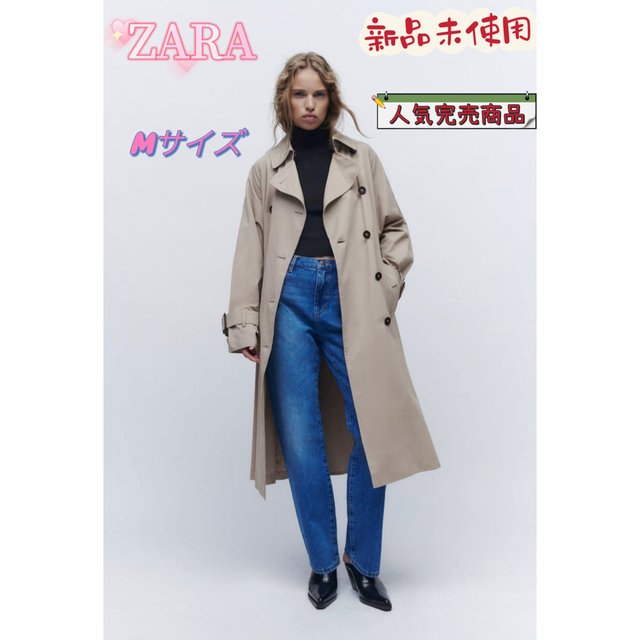ZARA(ザラ)のZARA  ベルトトレンチコート　 レディースのジャケット/アウター(トレンチコート)の商品写真