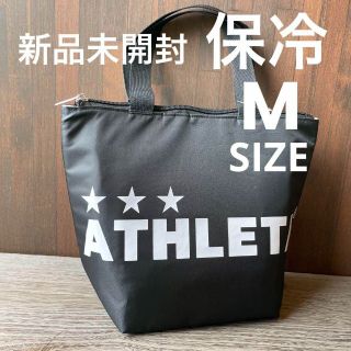 アスレタ(ATHLETA)の新品未開封ATHLETA アスレタ保冷トートバッグ05236ブラックMサイズ(その他)