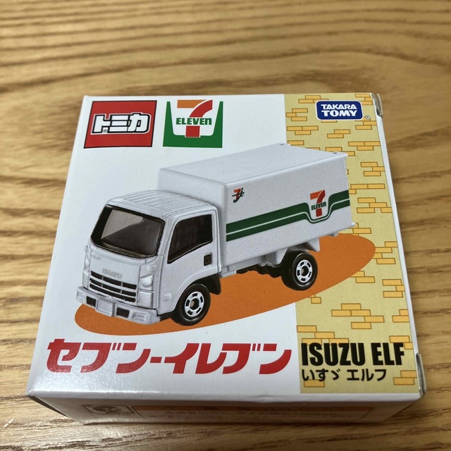 【新品　未使用】トミカ　セブンイレブン　　いすゞエルフ　トラック