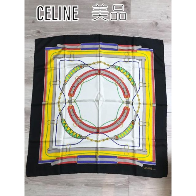 【美品】CELINE セリーヌ 大判 柄 ベルト柄 スカーフ ストール ショール