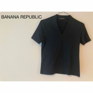 バナナリパブリック(Banana Republic)の試着のみ★未使用　Tシャツ(Tシャツ(半袖/袖なし))