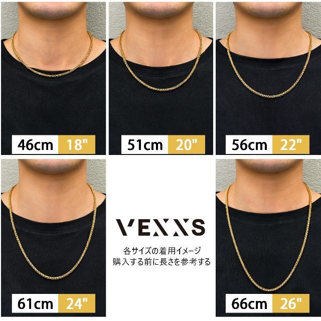 【色: 4mm-ゴールド】VEXXS チェーン ネックレス メンズ ゴールド 1