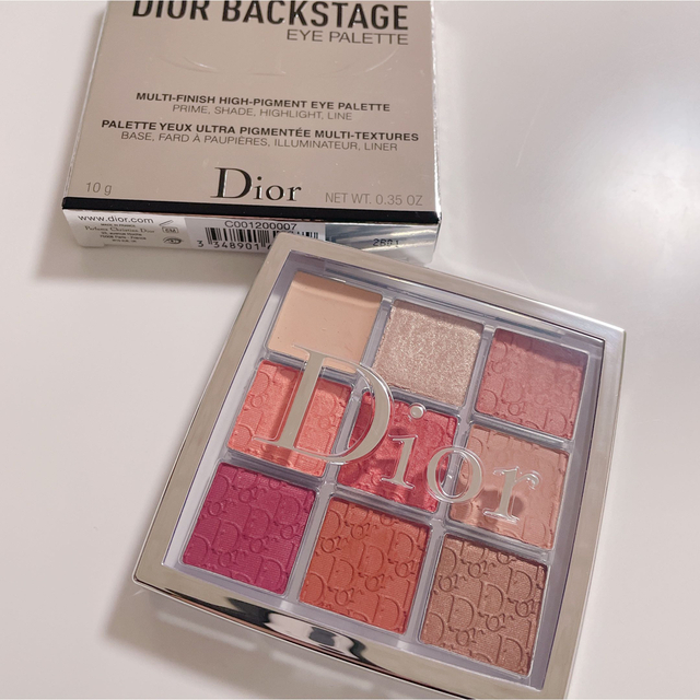 Dior バックステージアイパレット 007 コーラル