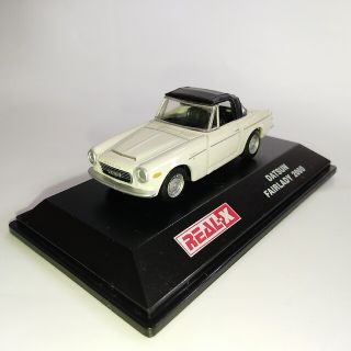 REAL-X 1/72 DATSUN FAIRLADY 2000(ミニカー)