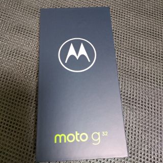 新品未開封　MOTOROLA スマートフォン moto g32 ミネラルグレイ(スマートフォン本体)