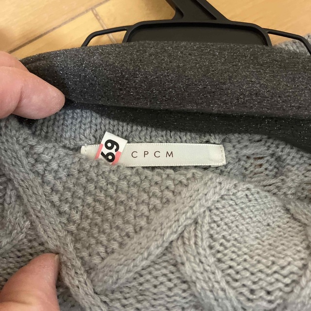 CPCM(シーピーシーエム)のCPCM ニット　セーター レディースのトップス(ニット/セーター)の商品写真