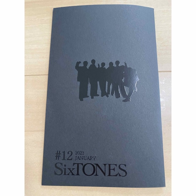 SixTONES(ストーンズ)のSixTONES 会報 #12 エンタメ/ホビーの雑誌(アート/エンタメ/ホビー)の商品写真