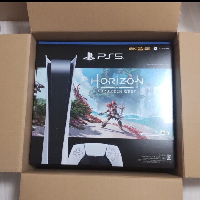SONY - PlayStation 5 デジタル・エディション Horizon