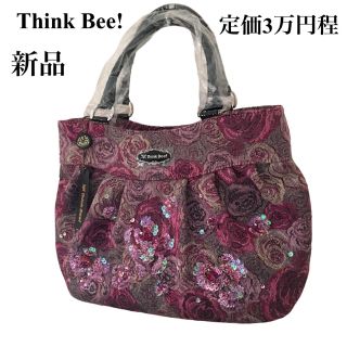 シンクビー ハンドバッグ(レディース)の通販 1,000点以上 | Think Bee