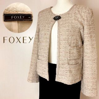 FOXEY - FOXEY 高級ツイードジャケット38 極美品 Reneの通販 by