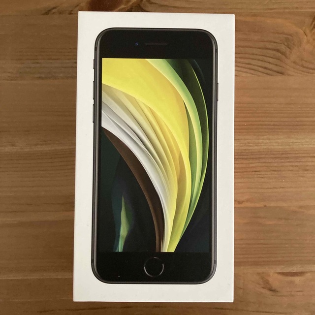 書類整理>iPhoneの箱、捨てるのちょっと待って!手放さ ...