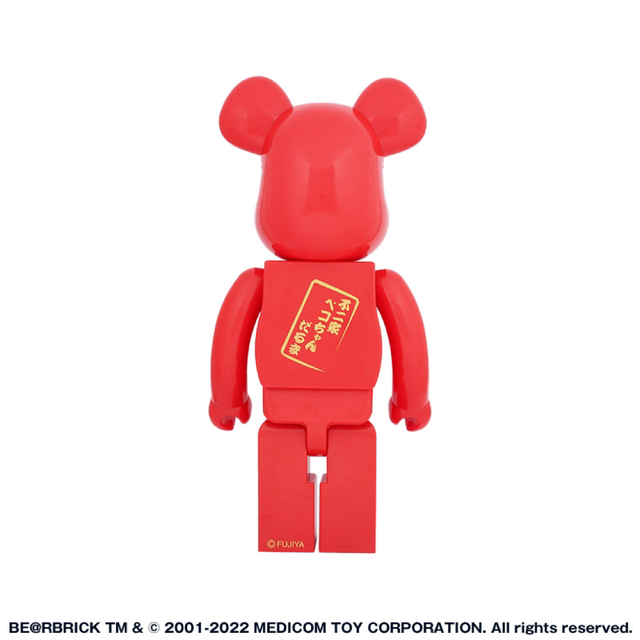 BE@RBRICK(ベアブリック)のBE＠RBRICK 達磨 ペコちゃん 1000% エンタメ/ホビーのフィギュア(その他)の商品写真