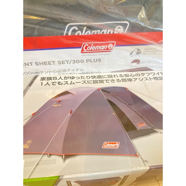 新品未使用】コールマン タフワイドドーム/インナードーム/グランド