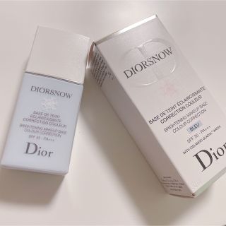 ディオール(Dior)のDior スノー メイクアップ ベース ブルー(化粧下地)