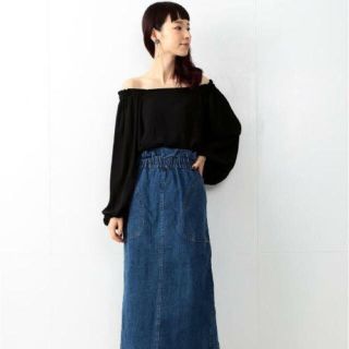 ビームス(BEAMS)のデニムスカート、クロエベルト(ロングスカート)