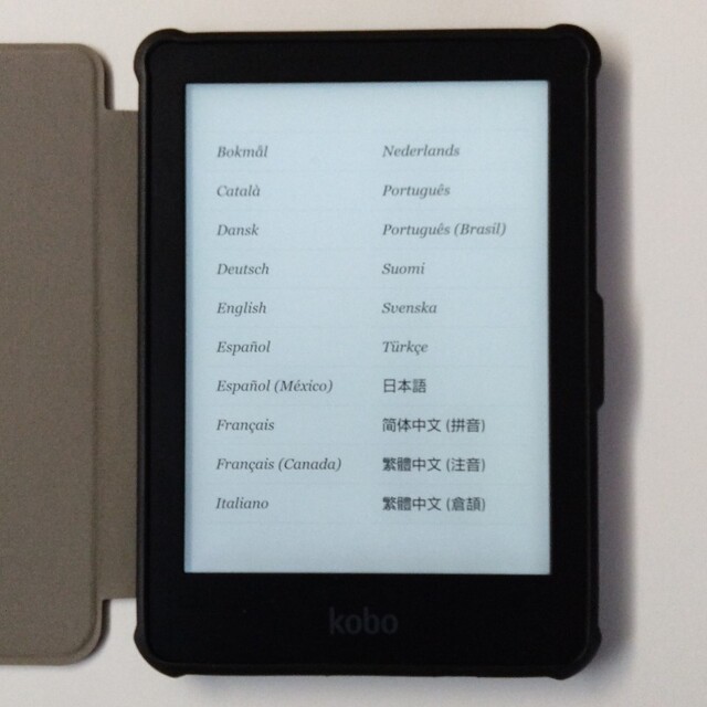 kobo Clara HD 6インチ N249