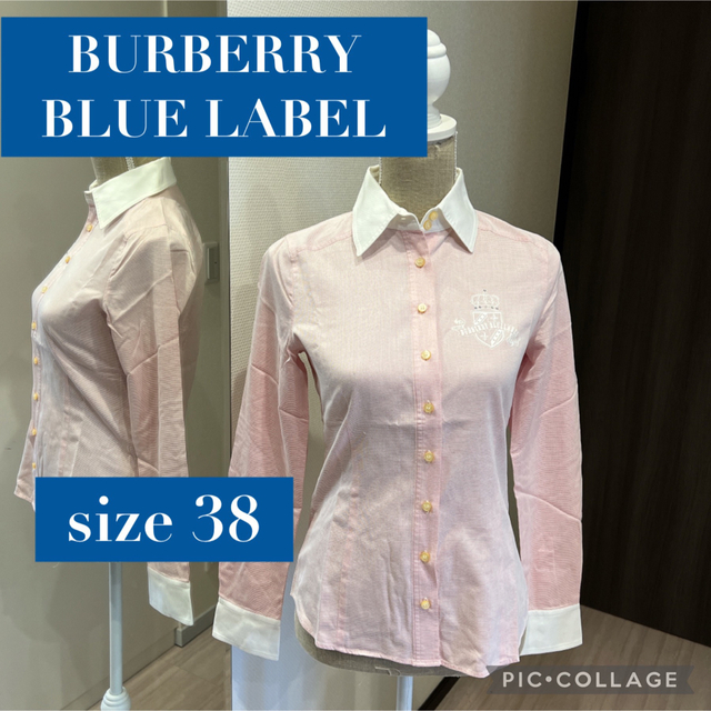 BURBERRY BLUE LABEL(バーバリーブルーレーベル)のBURBERRY BLUE LABEL レディースシャツ　サイズ38 レディースのトップス(シャツ/ブラウス(長袖/七分))の商品写真