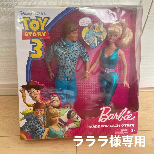 Barbie バービー バービー人形 ケン Barbie  Ken Casual Cool Fashion (1995) 人形