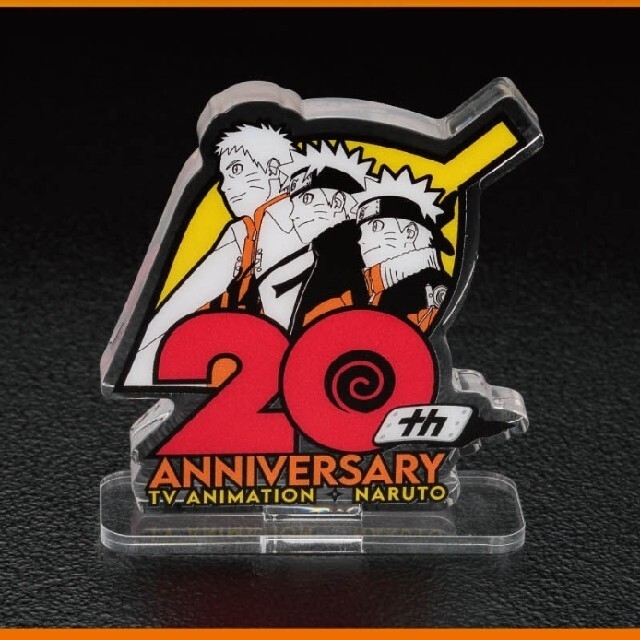 BANDAI(バンダイ)のアクリルロゴディスプレイEX NARUTO / ナルト 20周年ロゴ エンタメ/ホビーのフィギュア(アニメ/ゲーム)の商品写真