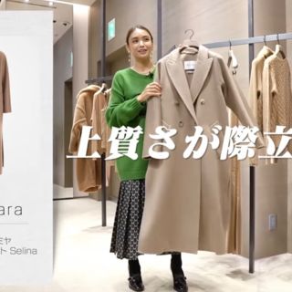 マックスマーラ(Max Mara)のピュア カシミヤ ダブルフェイス コート(ロングコート)