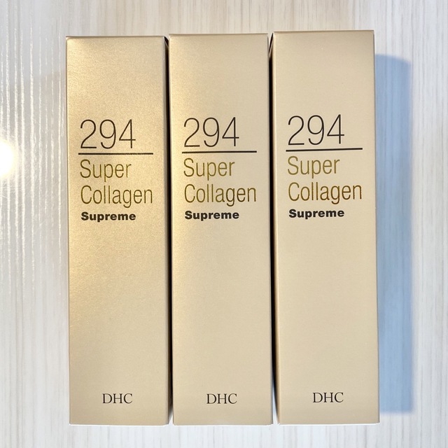 美容液 【3本セット】 DHC スーパーコラーゲン スプリーム 100ml 6300