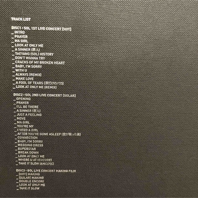 BIGBANG(ビッグバン)のTAEYANG 「CD＋DVDセット」【シール/カード付き】 エンタメ/ホビーのCD(K-POP/アジア)の商品写真
