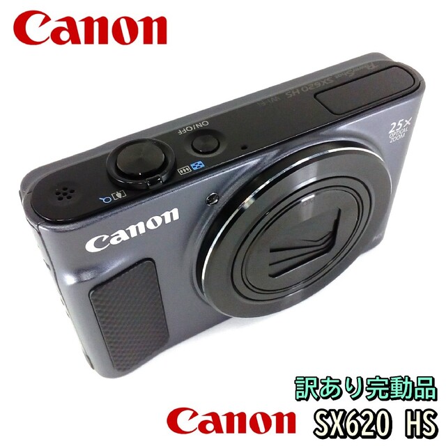 セール】 WH ☆訳あり完動品☆Canon SX620 HS PowerShot www