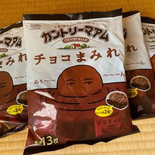 フジヤ(不二家)の【最安値】カントリーマアム　チョコまみれ　５点セット(菓子/デザート)