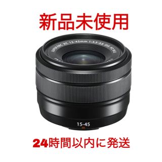 フジフイルム(富士フイルム)の【新品未使用】FUJIFILM XC15-45mm F3.5-5.6 ブラック(レンズ(ズーム))