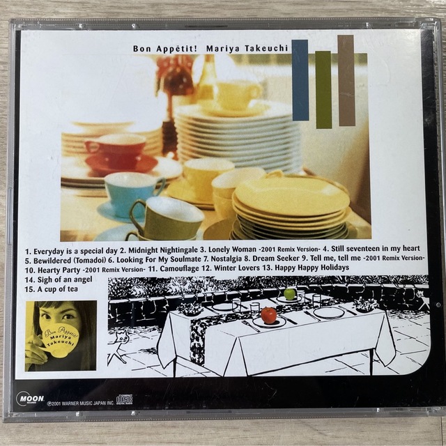 竹内まりや　Bon Appetit！　初回盤CD エンタメ/ホビーのCD(ポップス/ロック(邦楽))の商品写真