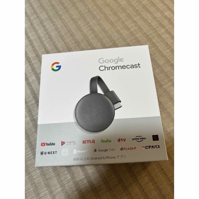 Google Chromecast propar.com.ar