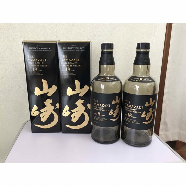 サントリー　山崎18年 空瓶箱付　山崎limited edition2021空瓶のサムネイル