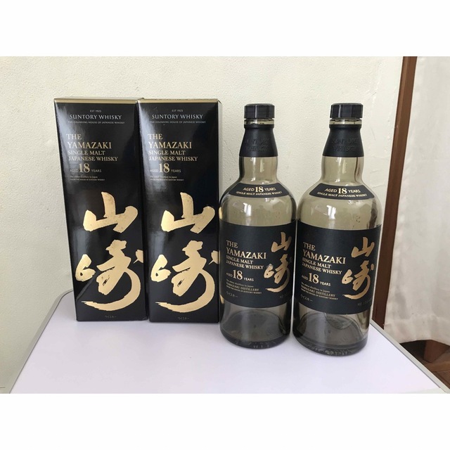 サントリー 山崎18年 空瓶箱付 山崎limited edition2021空瓶 新しい