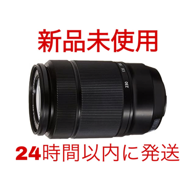 【新品未使用】FUJIFILM XC50-230mm F4.5-6.7 ブラック