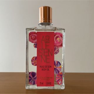 L'OCCITANE - まみりん様専用 ロクシタン アルルジェンヌ シルキー