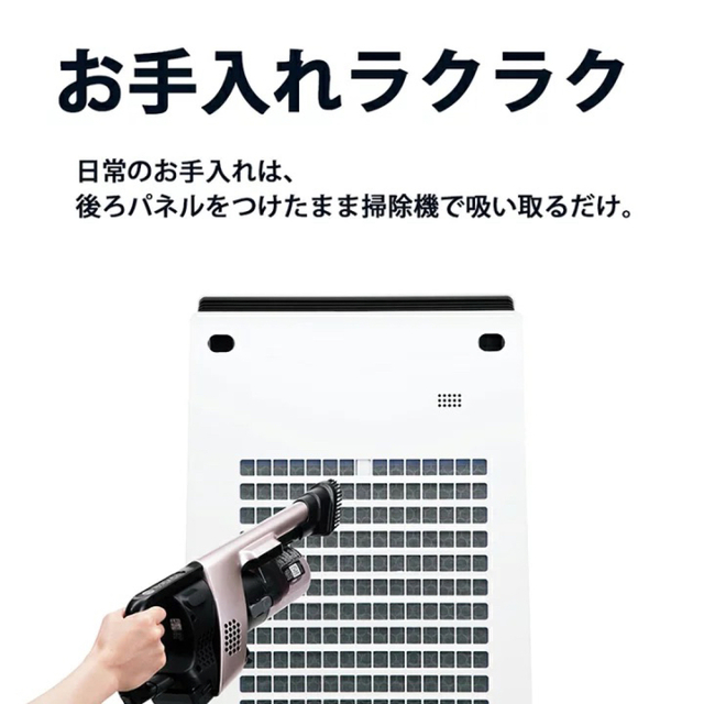 シャープ 加湿器 空気清浄機 プラズマクラスター7000 KC-30T7 シャープ 加湿器 空気清浄機 プラズマクラスター7000 KC-30T7