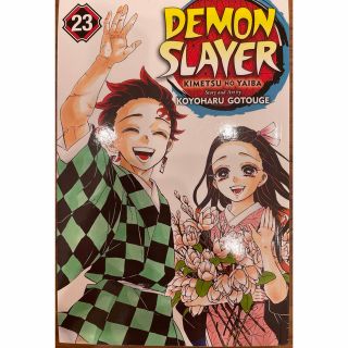 DEMON SLAYER:KIMETSU NO YAIBA #23(P)(洋書)