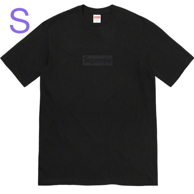 Supreme(シュプリーム)のSupreme Tonal Box Logo Tee Sサイズ black 黒 メンズのトップス(Tシャツ/カットソー(半袖/袖なし))の商品写真