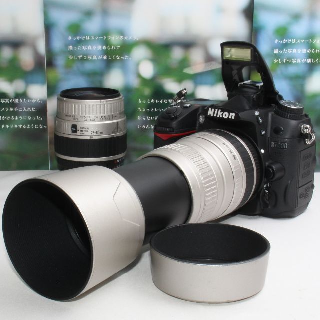 Nikon - ❤️新品カメラバッグ付き❤️ニコン D7000 超望遠ダブルズーム❤️