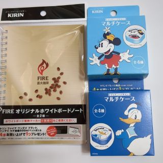 キリン(キリン)のキリン　マルチケース2個＋ホワイトボードノート　セット　未開封(ノベルティグッズ)