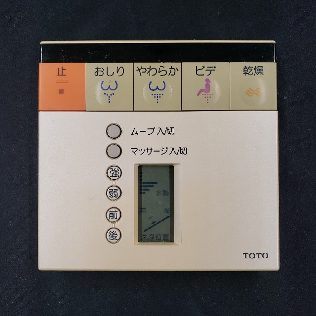 TOTO ウォシュレット リモコン TOTO ウォシュレット リモコン
