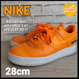 ナイキ(NIKE)のNIKE ナイキ AIR FORCE 1 07 LV8 JUST DO IT(スニーカー)